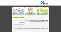 Desktop Screenshot of efal.com
