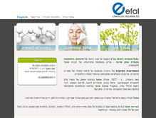 Tablet Screenshot of efal.com